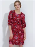 بيغ دارت أحمر عنابي