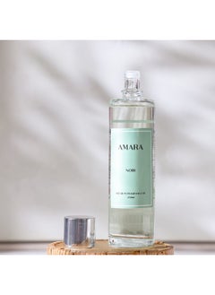 Amara Amara Fragrance Oil Bestow | Long Lasting Scented Oil for Home | Luxurious Floral Fragrance Aromatherapy Natural Bestow Aroma Relaxing & Uplifting 250 ml  - Image 3