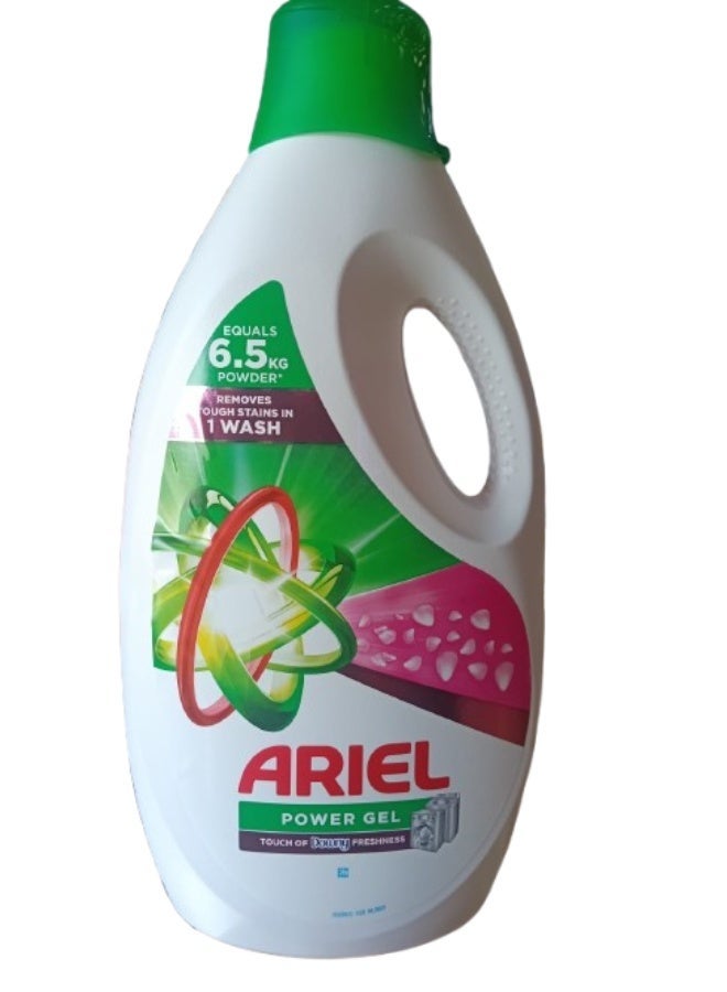 Liquid Detergent With Downy Freshness 3 KG