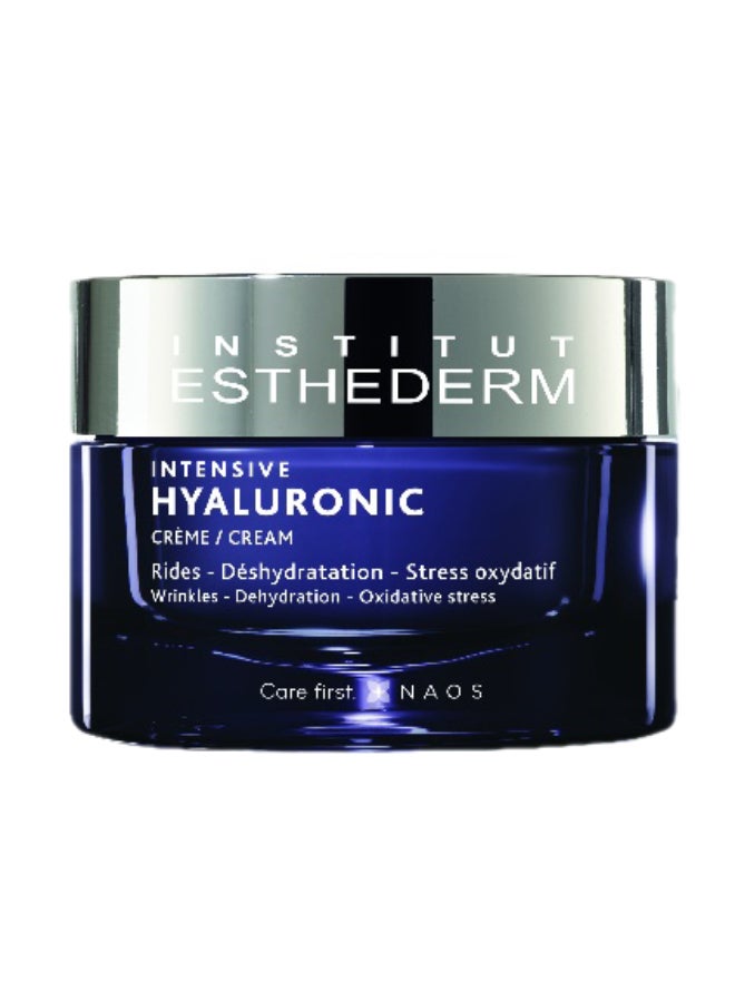 إستيديرم انستتيوت استيديرم كريم الهيالورونيك المكثف المرطب للتجاعيد 50 مل - Image 2