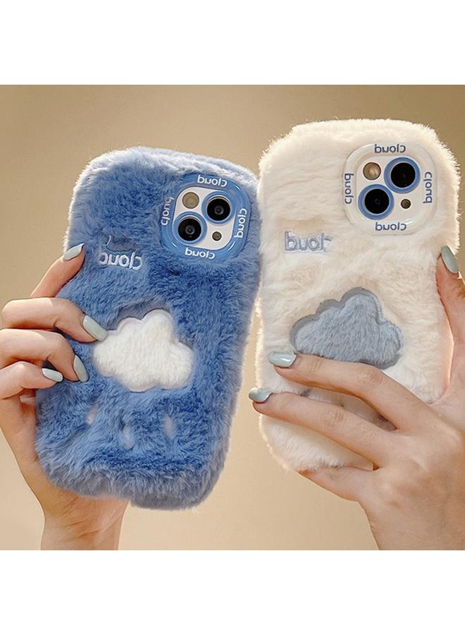 S-TOP Case For iPhone 15 Pro Max Plush Embroidery Full Coverage Phone Case - Image 5