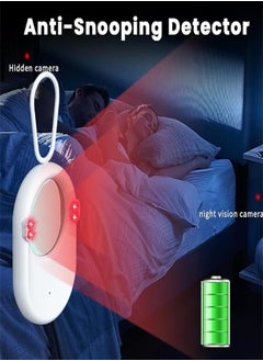 Hidden Camera Detector, Insect and Camera Detector, Suitable for Travel, Hotel, Home, Easy to Carry (White) - pzsku/Z8F9999126B4467045F87Z/45/_/1732934585/18bb59d9-01f4-44aa-beaa-006f3cb7beb2