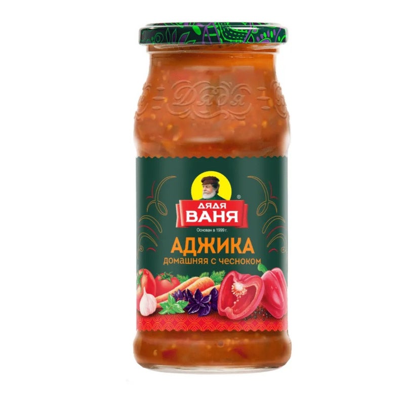 Uncle Vanya Homemade Adjika Snack Adjarian Style With Garlic- 460gms
