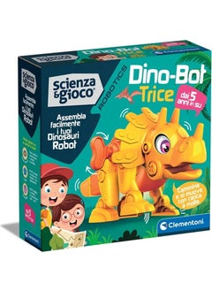 75074 Robotics Laboratory - Dinobot Triceratops +5 Years