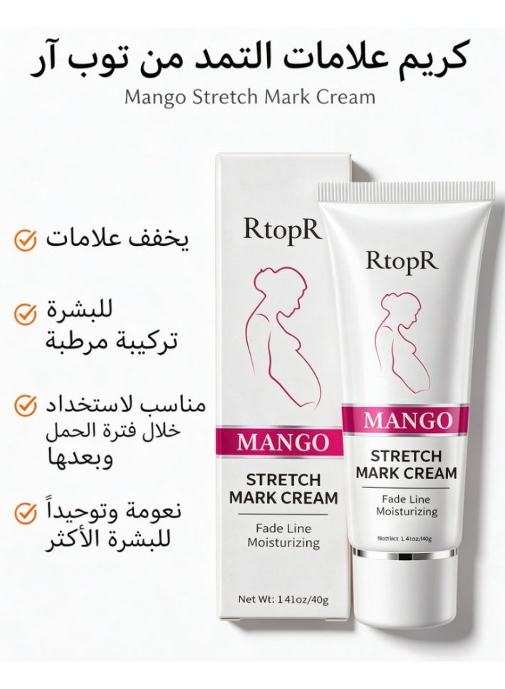 آر توب آر كريم المانجو لعلامات التمدد، لوشن مرطب للجسم للوقاية من علامات التمدد والحد منها - Image 1