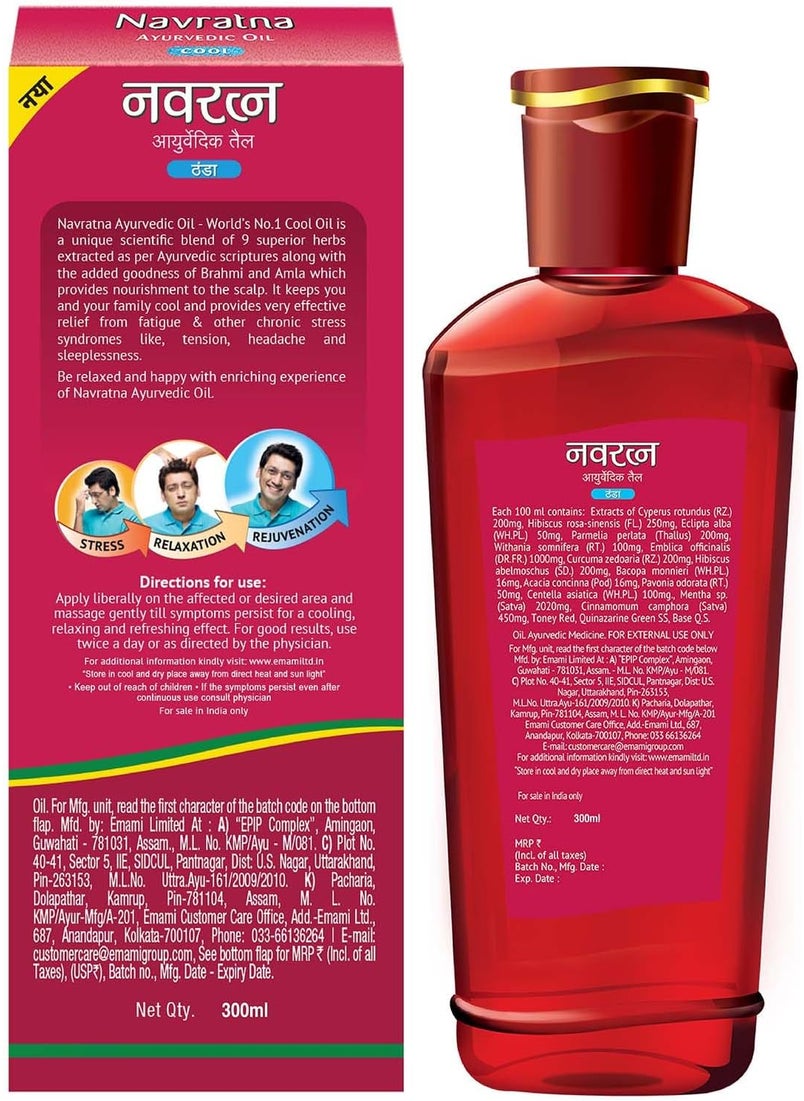 Navratna Himani Navratna Hair Oil 500+100ml  - Image 5