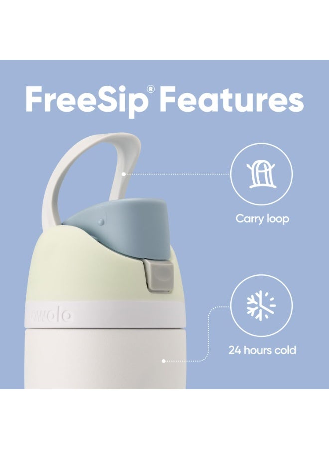 Owala زجاجة ماء معزولة من الفولاذ المقاوم للصدأ سعة 24 أونصة مع قشة مدمجة - خالية من BPA، مقاومة للتسرب | تحافظ على المشروبات باردة لمدة 24 ساعة | لون نسيم مثلج - Image 2