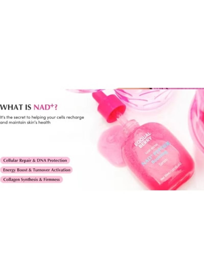 إيكوالبيري EQQUALBERRY - سيروم مُعزز ببتيد NAD+ - 30 مل - Image 4