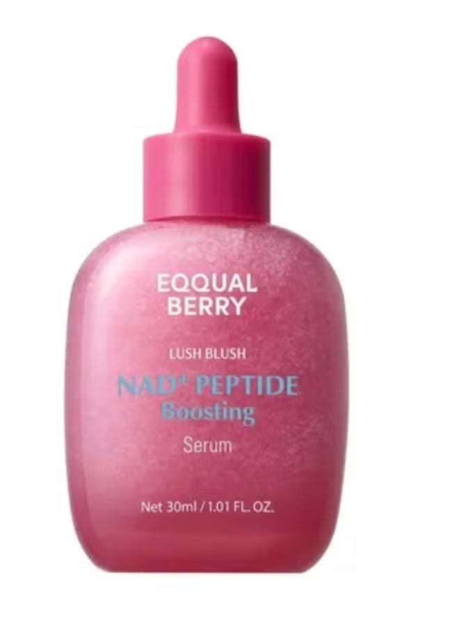 إيكوالبيري EQQUALBERRY - سيروم مُعزز ببتيد NAD+ - 30 مل - Image 1