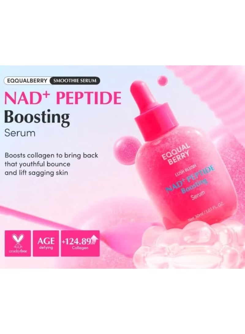 إيكوالبيري EQQUALBERRY - سيروم مُعزز ببتيد NAD+ - 30 مل - Image 2