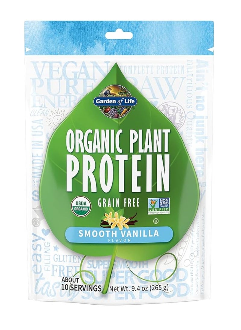 جاردن أوف لايف حديقة الحياة العضوية النباتية البروتين الفانيليا 9 أوقية
