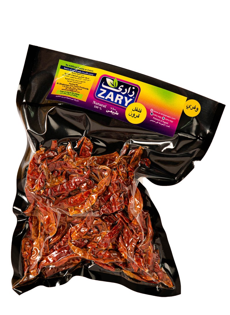 ZARY Wafery Whole Hot Chilies 75 gm  - Image 2
