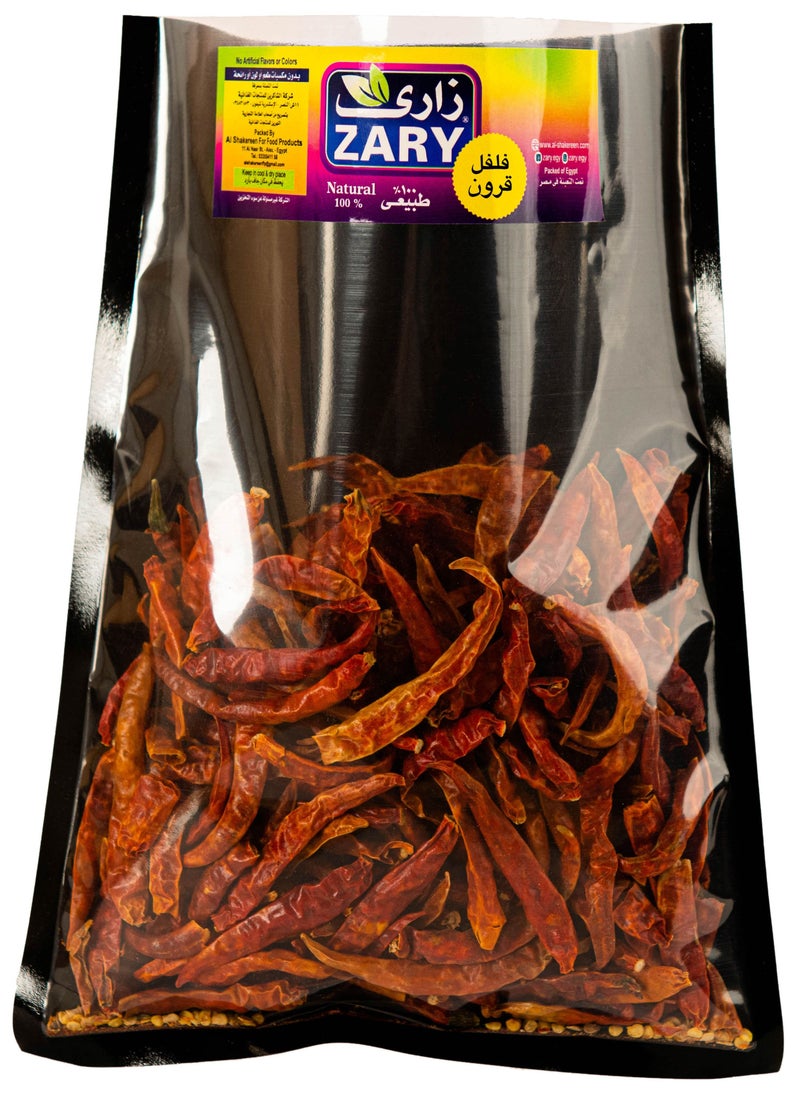 ZARY Wafery Whole Hot Chilies 75 gm  - Image 1