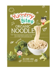 Organic Noodles Broccoli - pzsku/Z8F9B92811DBF964A9B26Z/45/_/1734695273/7248e406-136b-4097-9fa1-84243b34bb69