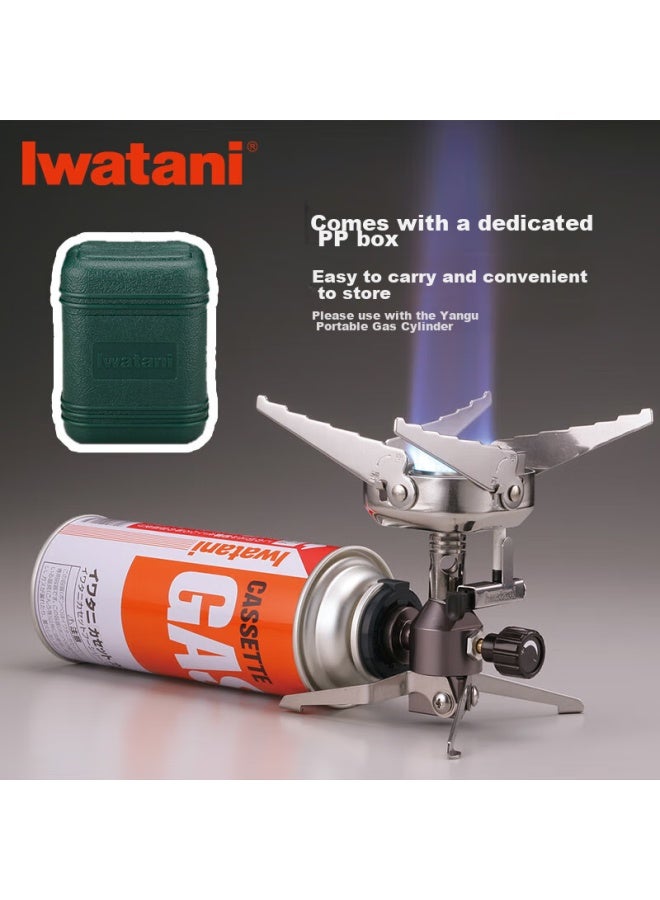 Iwatani Iwatani Imported Mini Portable Folding Stove, Windproof Burner, Outdoor Camping Cooking, 2.7kw High Power, Cb-jcb - Image 2