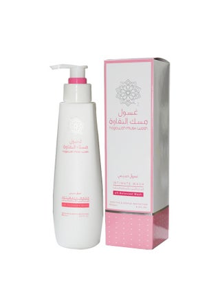 غسول للمناطق الحساسة بالمسك الطبيعي 250مل