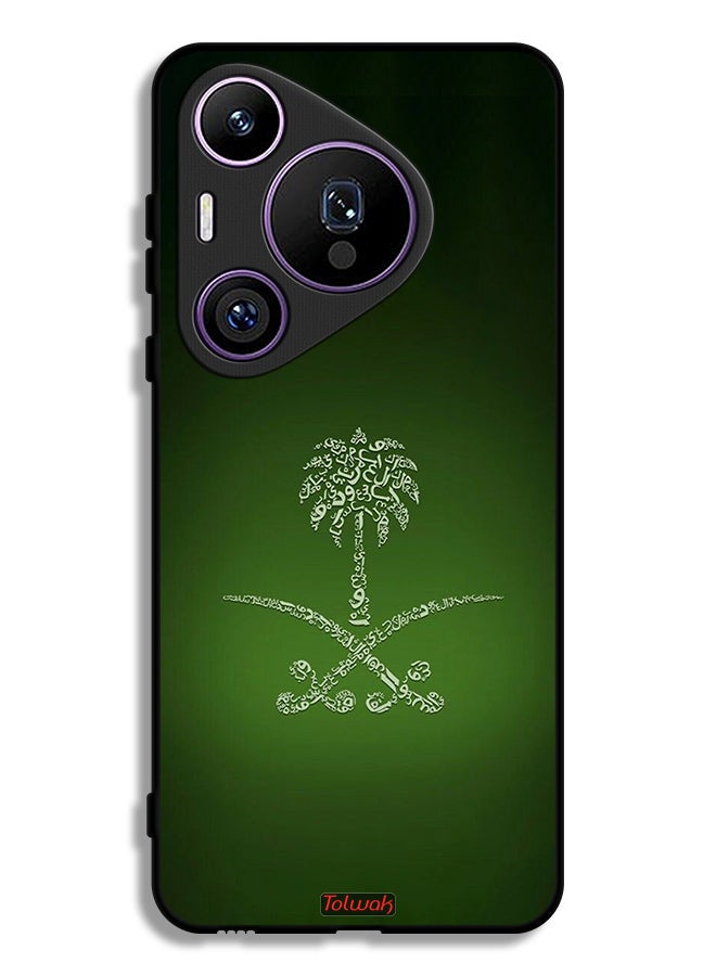 Tolwak Huawei Pura 70 Pro Protective Case Cover Kingdom Of Saudi Arabia Sign Vintage  - Image 1