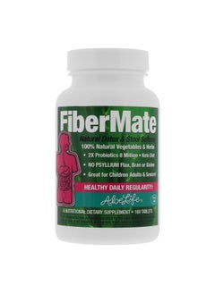 Fibermate Tablets, Body Detox & Stool Softener, Contains Vegetables & Herbs, Gentle Irregularity Relief, Safe Digestive Support, No Psyllium Or Bran, Gluten & Dairyfree (160 Tablets) - pzsku/Z8F9C559149998144D33EZ/45/_/1728309228/0acad2a9-ae5c-458c-9a42-51f46873fff5