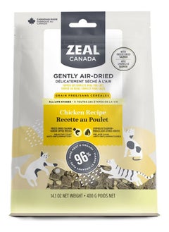 zeal Zeal Gently Air-Dried Chicken with Freeze Dried Salmon for Cats 14oz/400g 