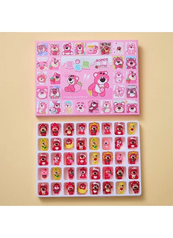 ماركة غير محددة ألعاب Yanxiao Party Girls للفتيات، ألعاب قلادة على شكل ثقب، زوج من صندوق الذكور، دمية Poke Doll Canteen Lecai-اللون: 40 كزة [دب فراولة لطيف] قلادة دمية // احصل على صندوق واحد  - Image 1