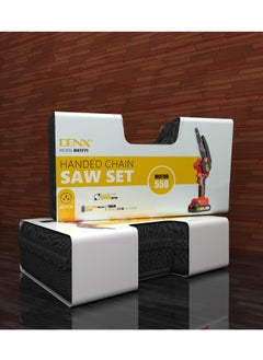 Denx Electric Saw For Cutting Wood And Trees, Size 36-4/1  - Image 5