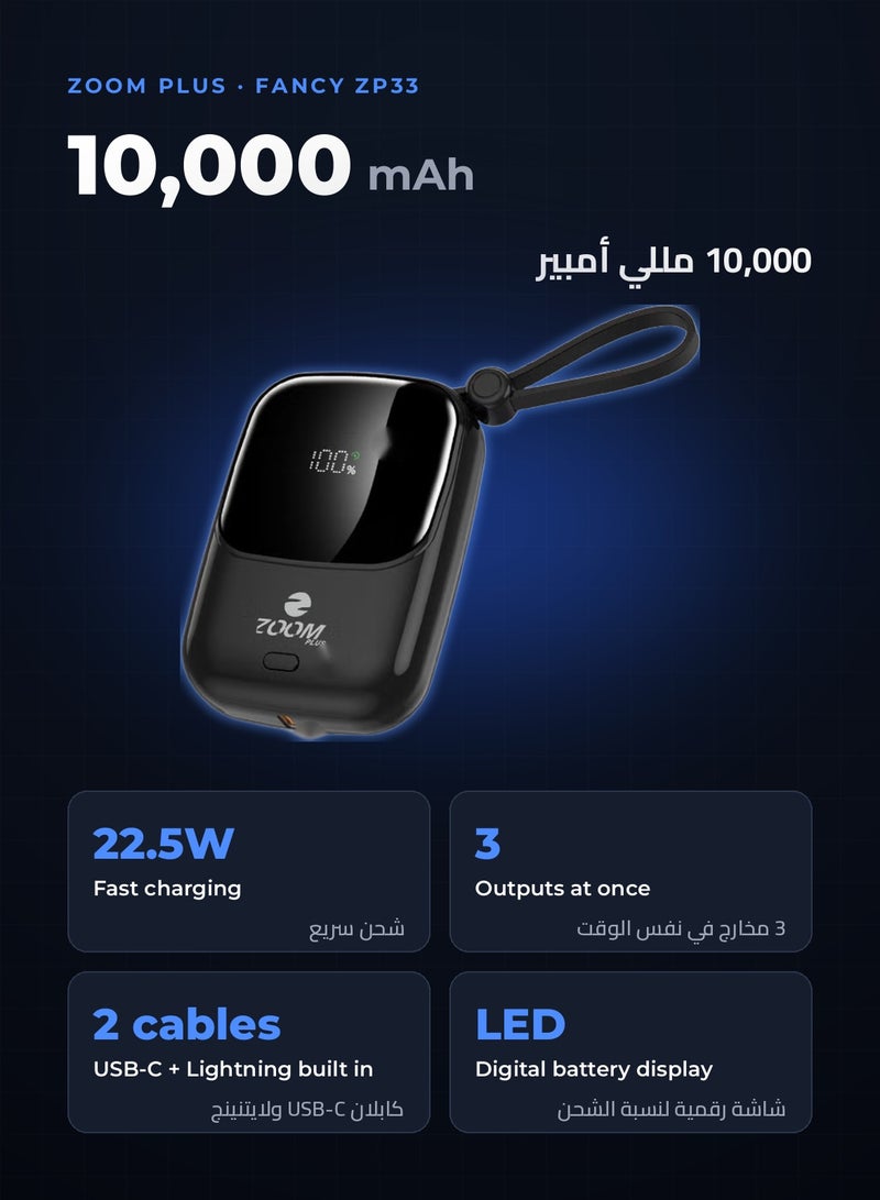 Zoom Plus Fancy 10000mAh Power Bank, 22.5W Fast Charging Slim Portable Charger with Built-in USB-C and Lightning Cables, 3 Outputs, Digital Display, Compact Battery Pack for iPhone, Samsung and Android (ZP33, Black) - Image 2