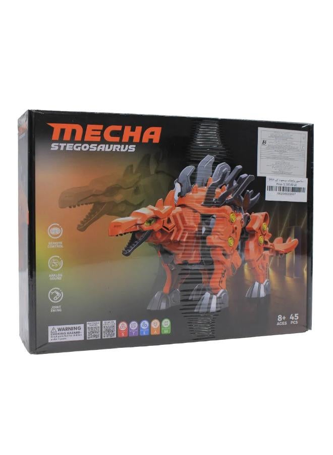 Remote Control Mecha Stegosaurus Building Blocks - 45 Pieces - Image 1