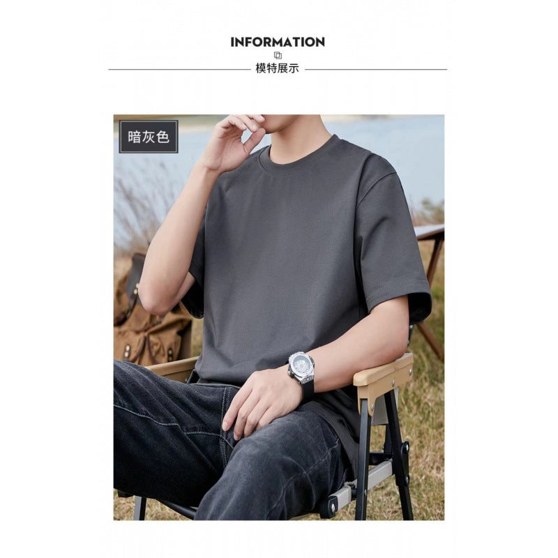 High-end 320g heavy combed cotton American round neck men's T-shirt men's and women's large version plus size summer trend bottoming shirt - Image 1