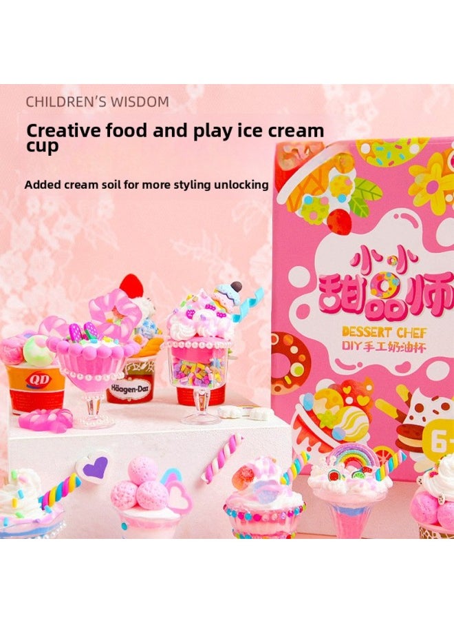 Mr. Toy Little Dessert Master Creative Food And Play Simulation Ice Cream Cup Cream Glue Handmade Diy Play Home 3 Years Old-Color:Little Drink Maker