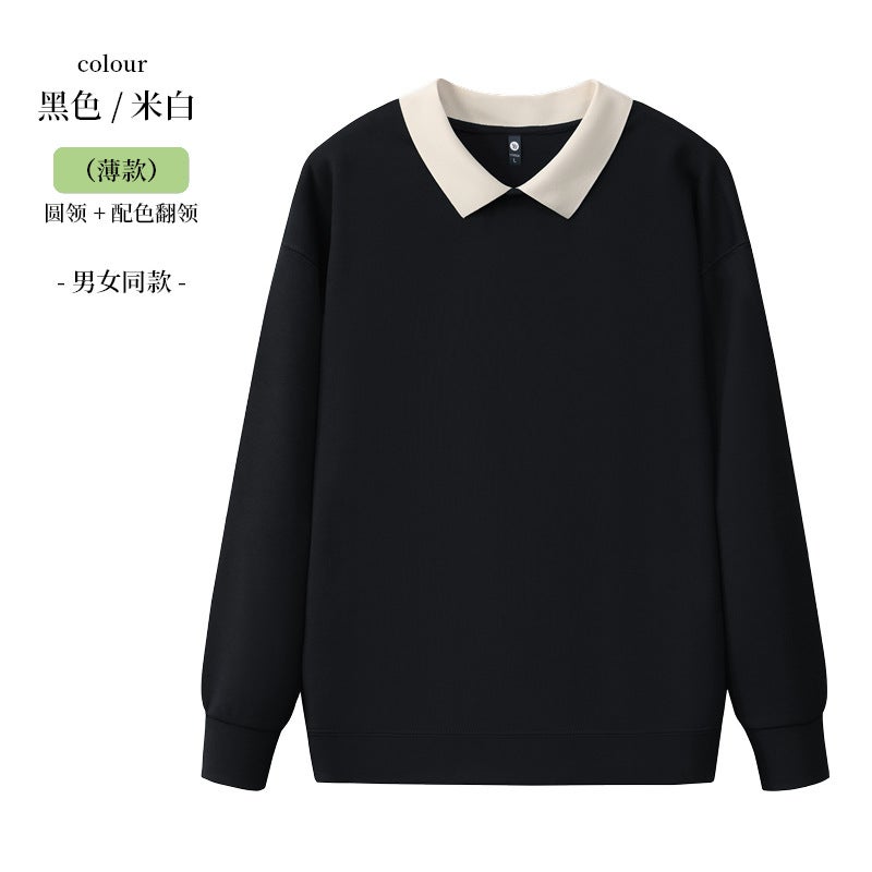 Thin lapel color matching sweater printed logo autumn and winter overalls long sleeve custom loose shoulder sweater embroidery Gray blue/off-white - Image 3