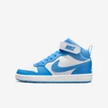 Nike Blue