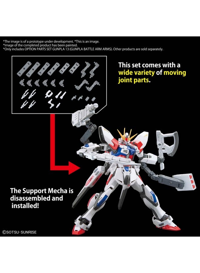 BANDAI SPIRITS Bandai Spirits Option Parts Set, Gunpla 13 (Gunpla Battle Arms) - Image 4