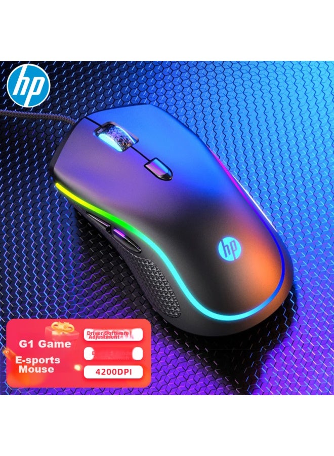 Hp G1 ماوس سلكي، ماوس ألعاب للـ LoL و Pubg و CF و League Of Legends، إضاءة RGB، ماوس رياضات إلكترونية، برمجة ماكرو، مكتب، لابتوب، ماوس كمبيوتر مكتبي - Image 1