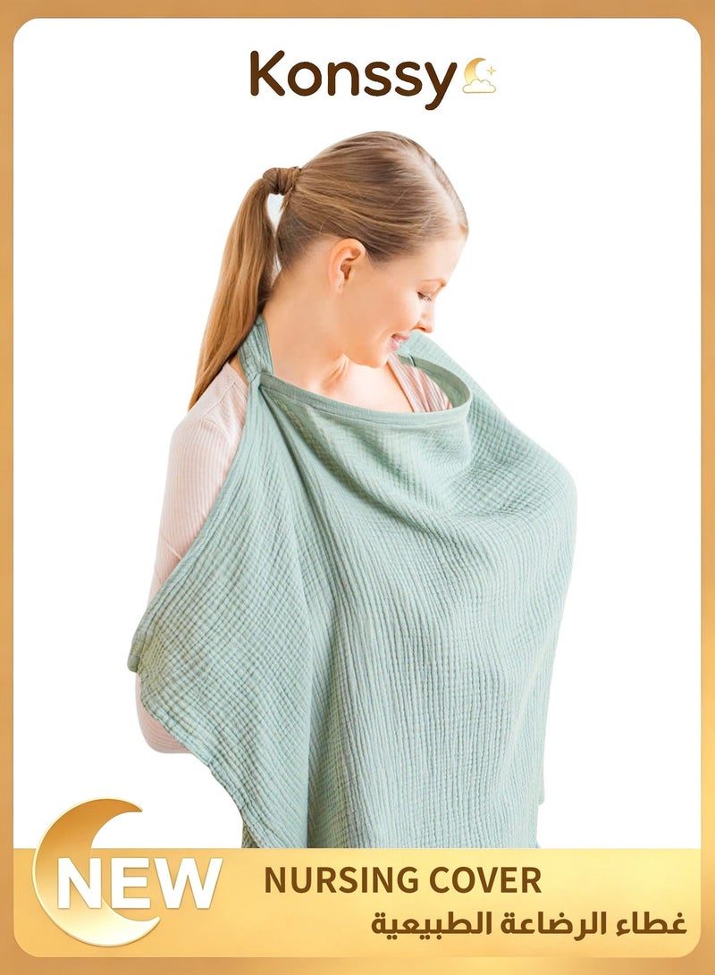 Konssy Muslin Nursing Cover for Baby Breastfeeding, Breathable 100% Cotton Breastfeeding Cover with Rigid Hoop for Mother Nursing Apron, Multi-use Carseat Canopy (Light Green) (BRJ08) - Image 1