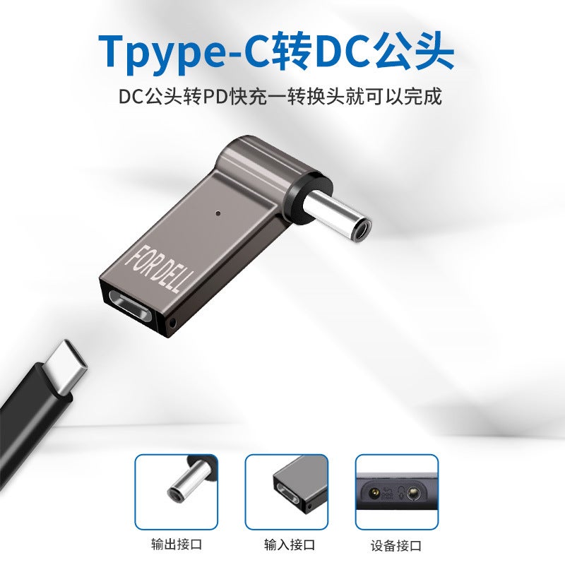 Pd Induction Elbow Zinc Alloy Dc Adapter Suitable For Type-C Female To Lenovo Square Port 1145 100W20V - Image 3