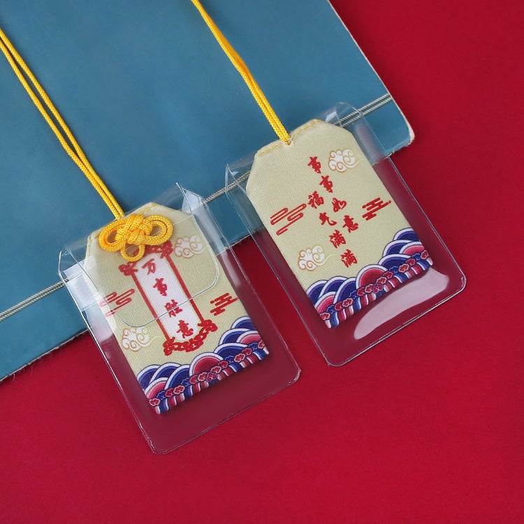 Super Source Prayer Bag Imperial Shou Sachet Putuo Mountain Carry-On Small Blessing Bag Mix Bag Japanese Style Imperial Shou Pendant Sachet Imperial Shou - Image 1