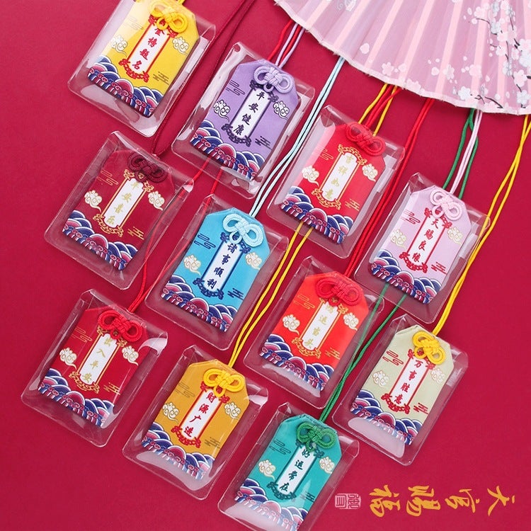 Super Source Prayer Bag Imperial Shou Sachet Putuo Mountain Carry-On Small Blessing Bag Mix Bag Japanese Style Imperial Shou Pendant Sachet Imperial Shou - Image 2
