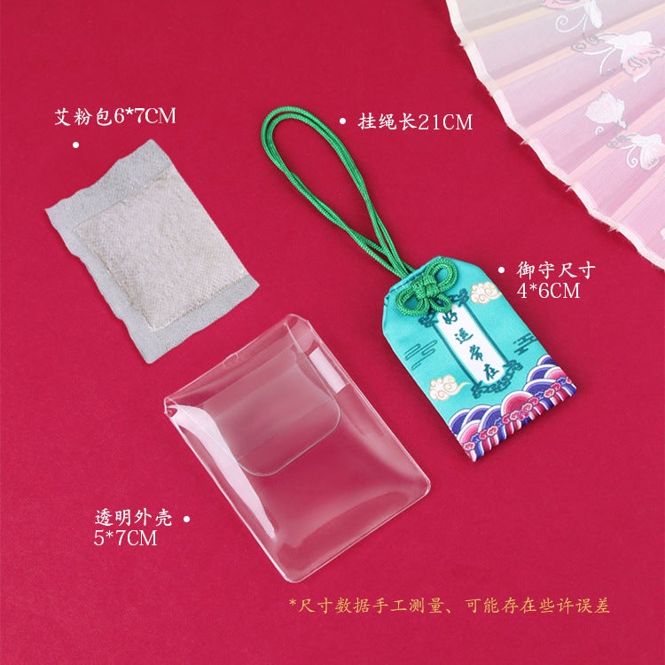 Super Source Prayer Bag Imperial Shou Sachet Putuo Mountain Carry-On Small Blessing Bag Mix Bag Japanese Style Imperial Shou Pendant Sachet Imperial Shou - Image 5