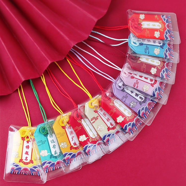 Super Source Prayer Bag Imperial Shou Sachet Putuo Mountain Carry-On Small Blessing Bag Mix Bag Japanese Style Imperial Shou Pendant Sachet Imperial Shou - Image 3