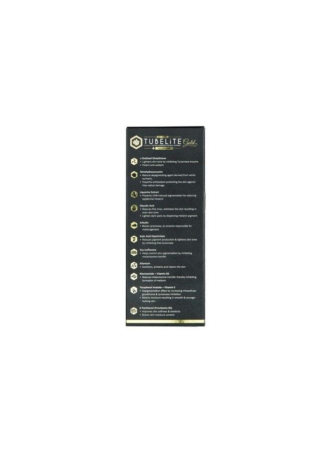 Tubelite Gold Emugel Glowing Youthful Skin (30 G)  - Image 4