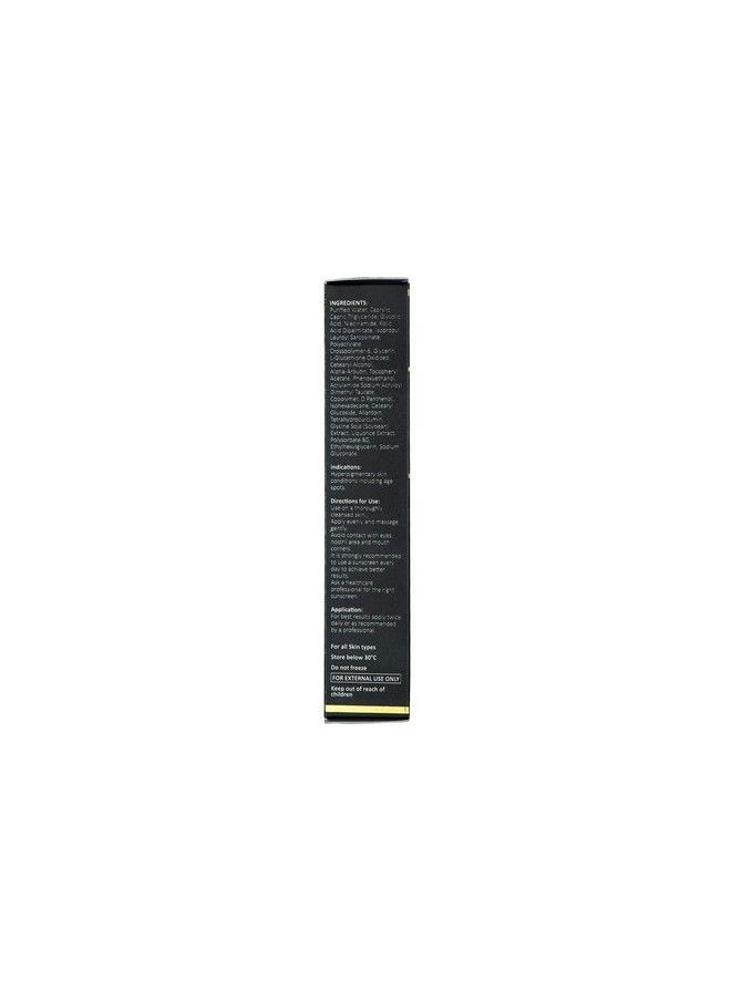 Tubelite Gold Emugel Glowing Youthful Skin (30 G)  - Image 3