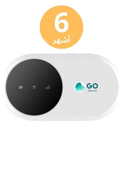 GO Telecom 4G LTE HUAWEI MiFi E5577-320-A Wireless Hotspot with 6 Months Unlimited Internet subscription – working on STC Network