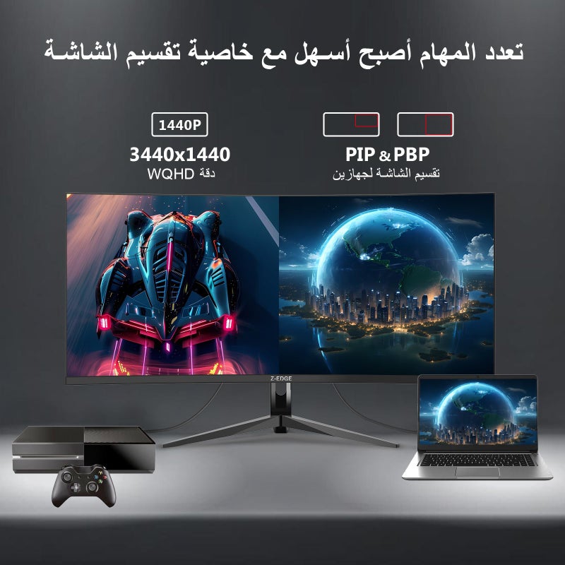 شاشة ألعاب Z-EDGE مقاس 27 بوصة، 240 هرتز، IPS، 1 مللي ثانية، FreeSync، FHD 1080P UG27PJ-أبيض - Image 5