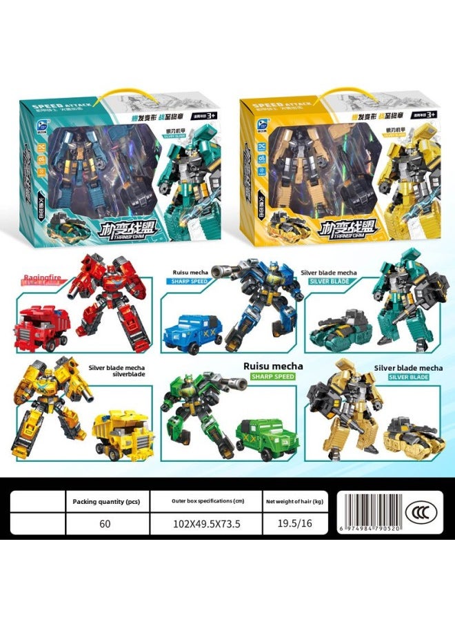 Deformable Robot Toy Mechanic War Alliance Engineering Mecha Deformable Suit Mechanism Toy Gift Box Boy's Toy-Color:One Of The Four Models Will Be Sent Randomly  - Image 5
