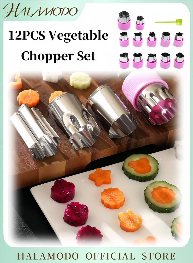 HALAMODO 12PCS Vegetable Chopper Set Stainless Steel Cookie Mould Kitchen Carving Shape Cutters Mini Fruit Cutter Baby Supplement Preparation Tools with Flower & Animal Shape - Image 1