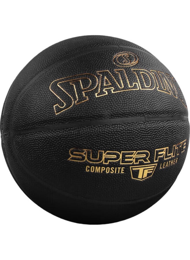 SPALDING Classic Black And Gold Indoor/Outdoor Size 7 Pu Basketball 77-559Y - Image 2