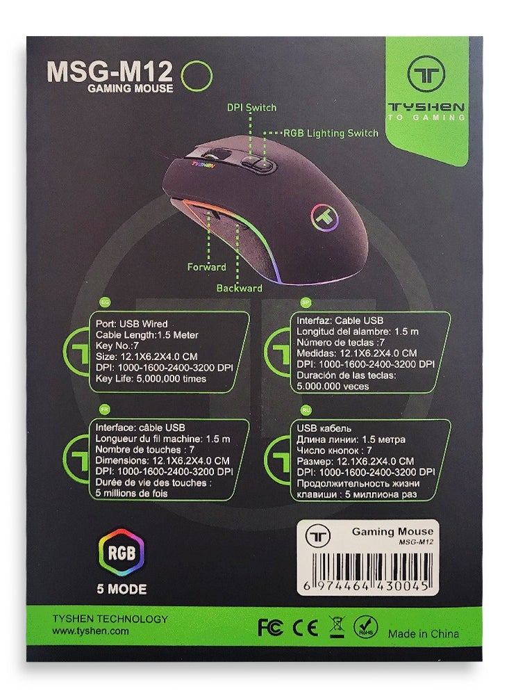 Generic - Tyshen Gaming Mouse - Rgb Lights With 7 Buttons 3200DPI , MSG-M12 - Image 1