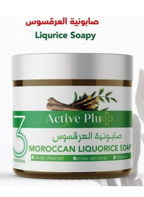Active Plus MOROCCAN LIQUORICE SOAPY 400 ML