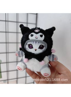 Shark Cat Collaboration - Cool米 Approximately 10cm