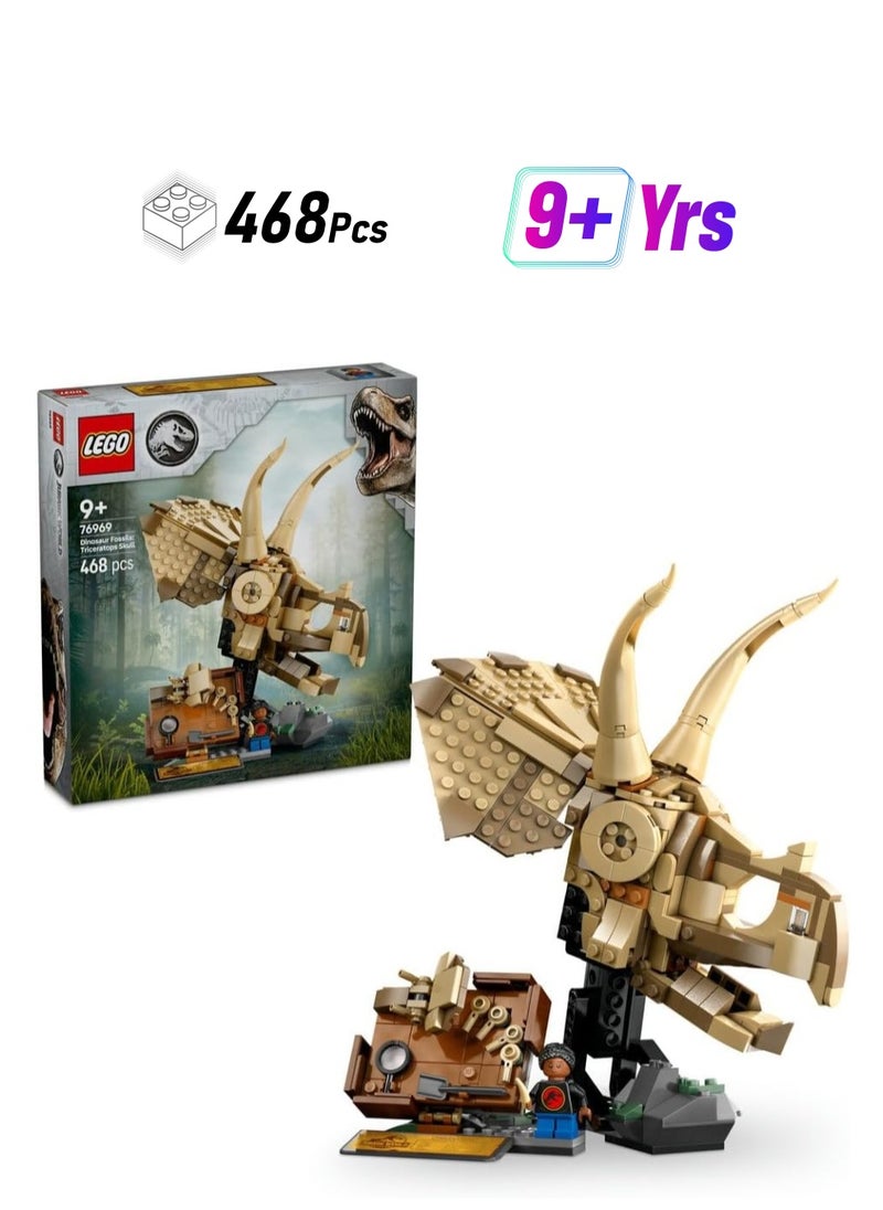 LEGO LEGO Dinosaur Fossils Triceratops Skull, Building Toy Playset 76969  - Image 1